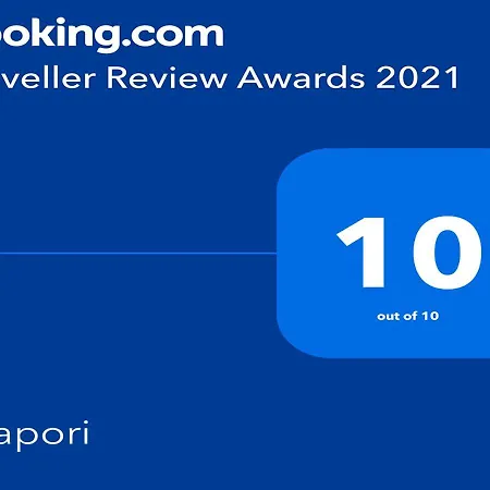 别墅 Diapori 沃尔沃罗