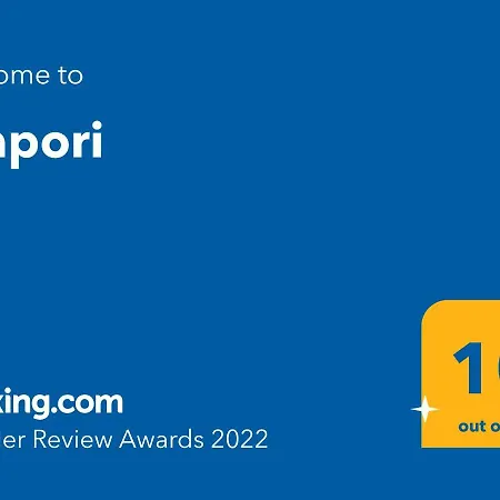 Diapori * ブアブロウ