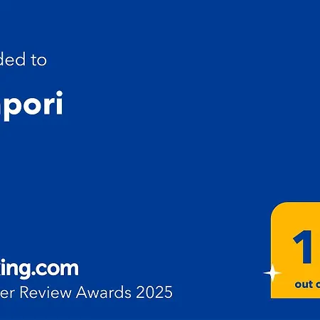 Diapori * ブアブロウ